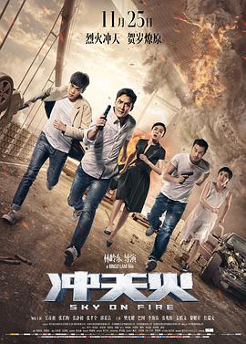《她的PS搭档》